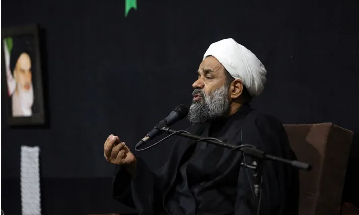 حرم