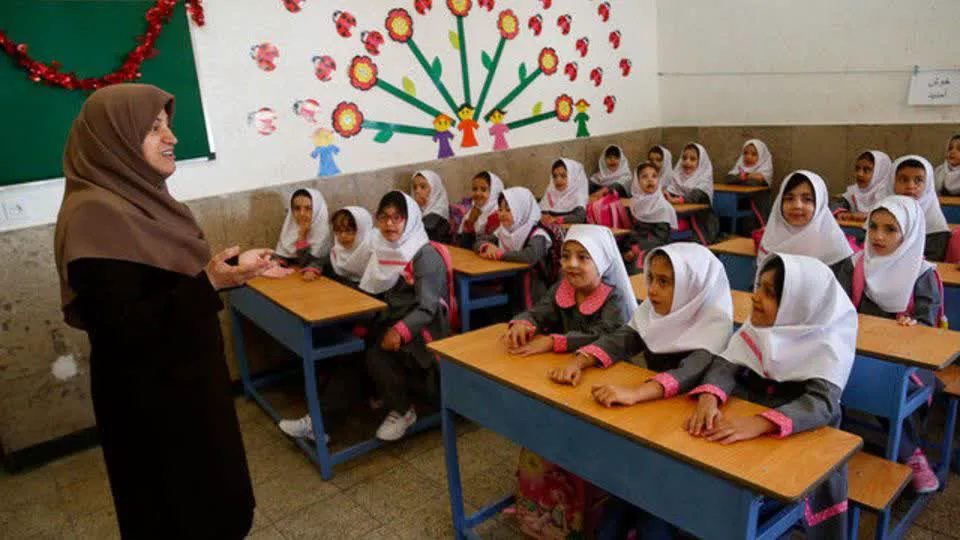 مدارس