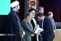 تقدیر از استان‌های برتر دانشگاه آزاد در سی و نهمین جشنواره قرآن و عترت دانشجویان