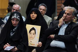 یادمان شهدای دبستان شجره طیبه میناب و شهدای دانشگاه آزاد اسلامی