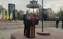 پایگاه دوم آموزش‌ جانفدا در میدان هفت تیر افتتاح شد/ آموزش جانفدایان در ۶ عنوان آموزشی و در قالب هزار گردان