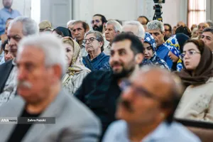 مراسم یادبود
