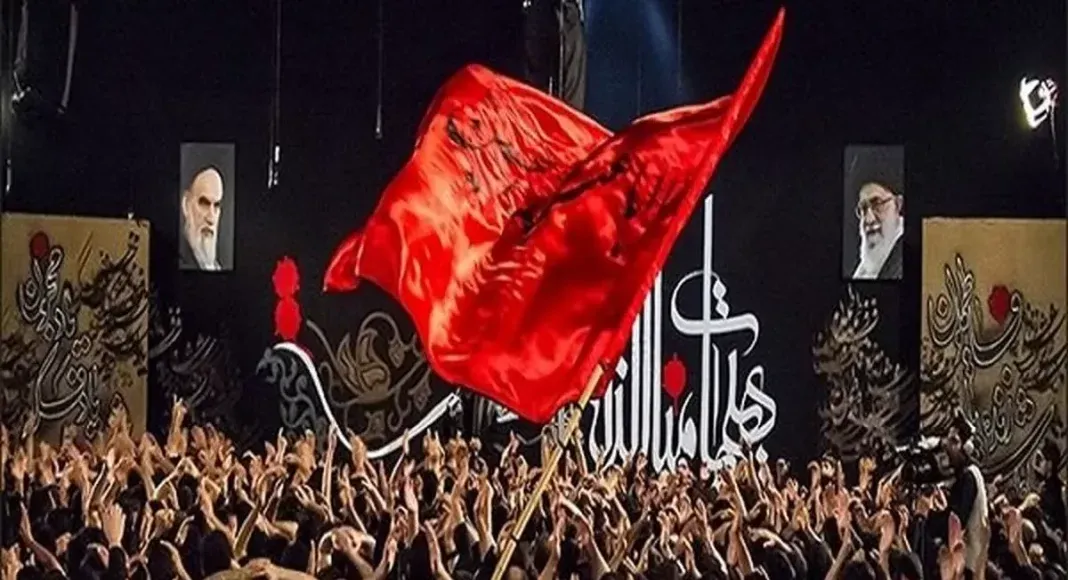 عزاداری