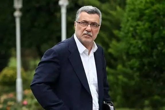 دانشگاه
