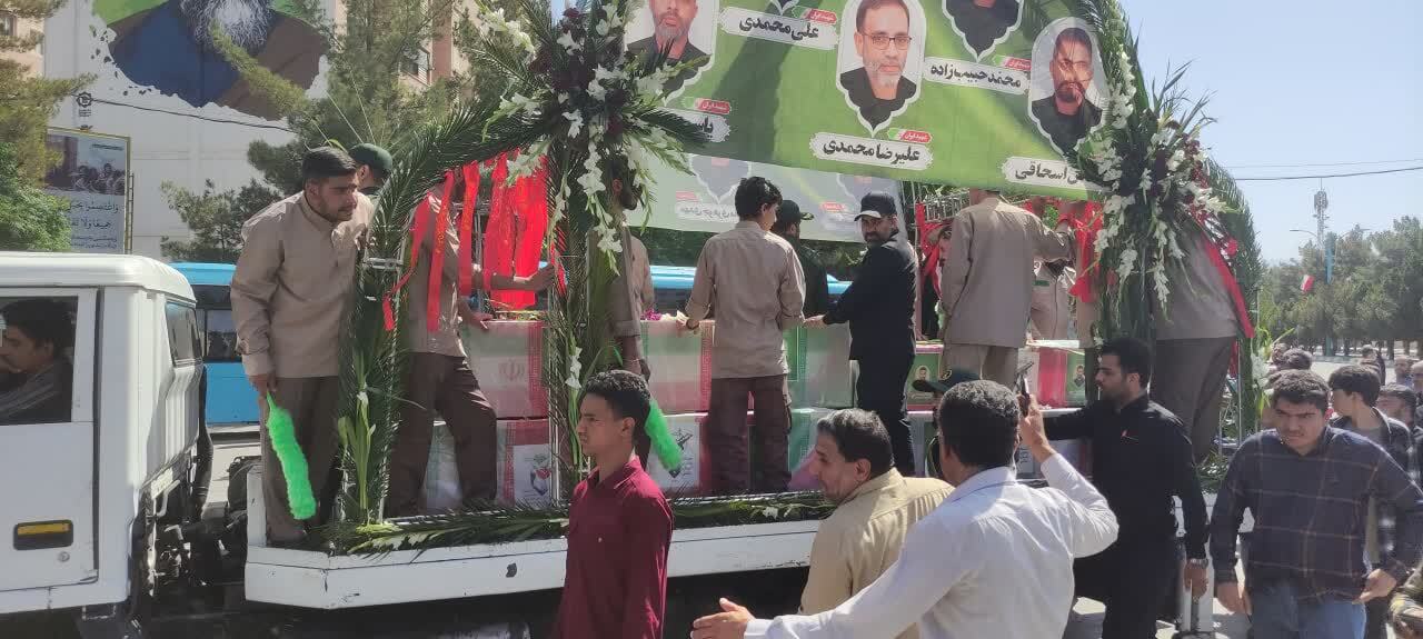 تشییع پیکر دانشجوی شهید دانشگاه آزاد بردسیر 2