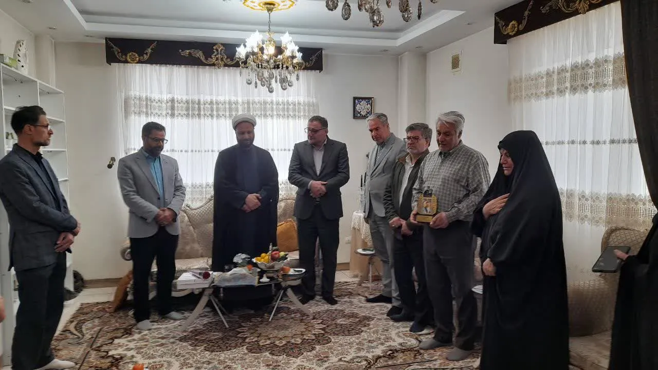 خاکساری