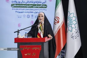 آیین&zwnj;واره فرهنگی هنری &laquo;رحمة للعالمین&raquo;