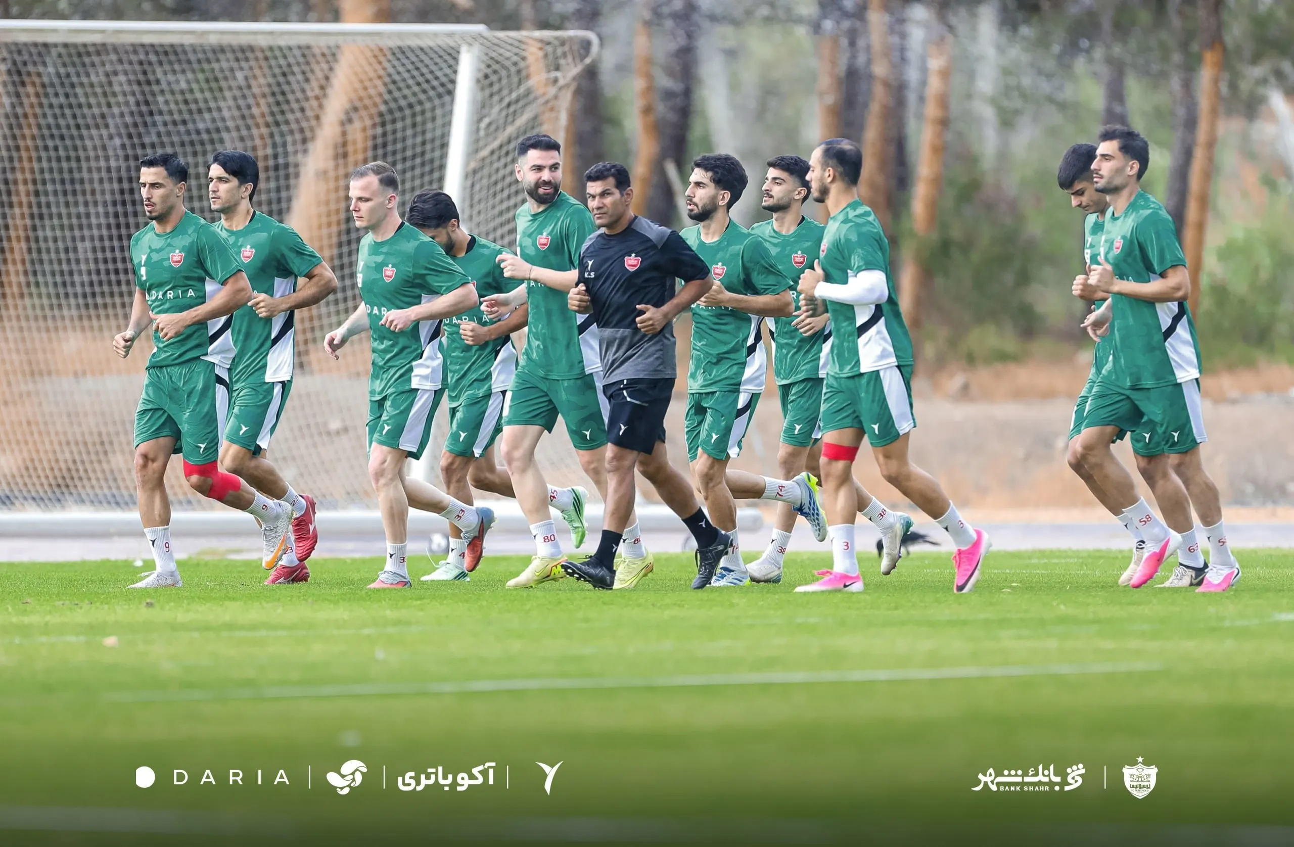 پرسپولیس 