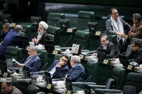 موافقت مجلس با دو فوریت اختصاص یک درصد ریالی منابع صادراتی به صندوق بهینه‌سازی انرژی