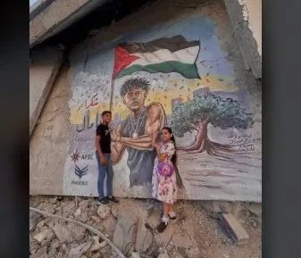 اسپانیا