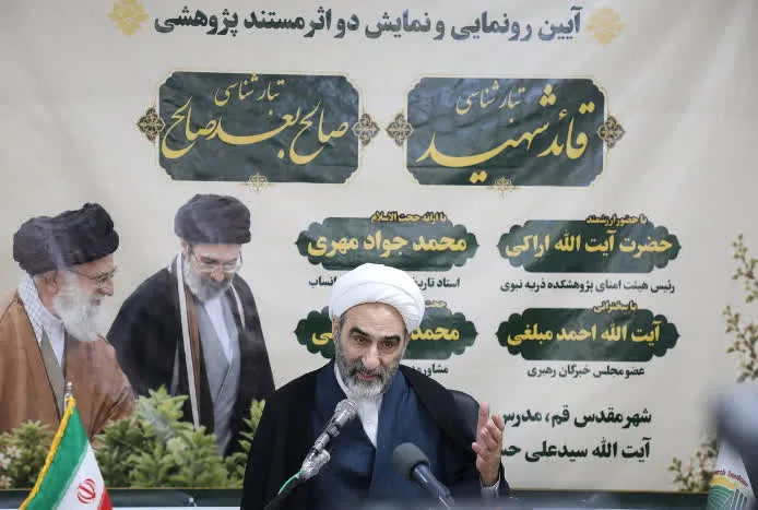 سادات