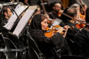 اجرای ارکستر سمفونیک تهران
