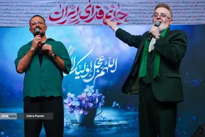 اجتماع بزرگ مردمی &laquo;عید بیعت&raquo; در میدان امام حسین (ع)