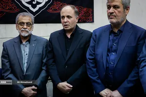 مراسم گرامیداشت شهید علی لاریجانی 