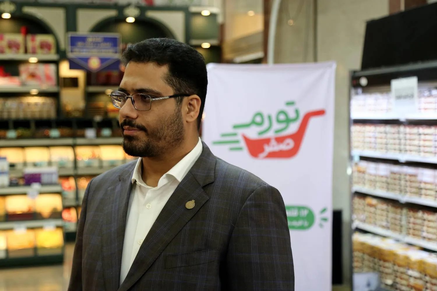 بختیاری زاده