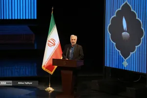 آیین سوگ اربعین رهبر شهید انقلاب &laquo;امینِ ایران&raquo;