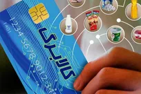 تسویه مطالبات فروشگاه‌های کالابرگ تا ۲۵ تیر انجام شد / تمدید مهلت اتصال به شبکه ملی کالابرگ