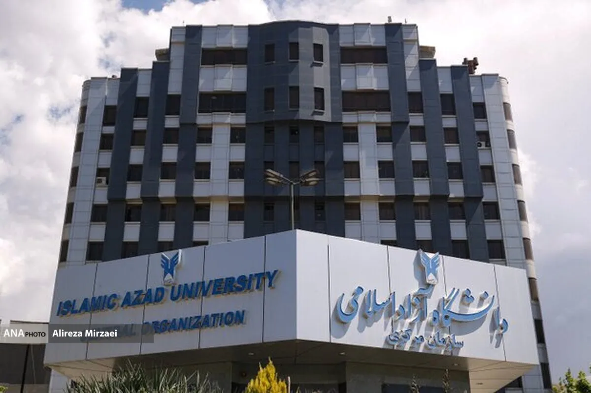 «سامانه کاتب» یادگیری عمیق برای دانشجویان دانشگاه آزاد اسلامی به ارمغان می‌آورد