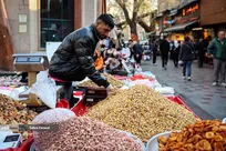 بازار شب یلدا