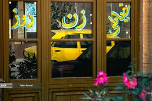 شهرک غزالی؛ میراث تصویری سینمای ایران