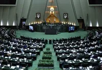 آغاز صحن علنی مجلس