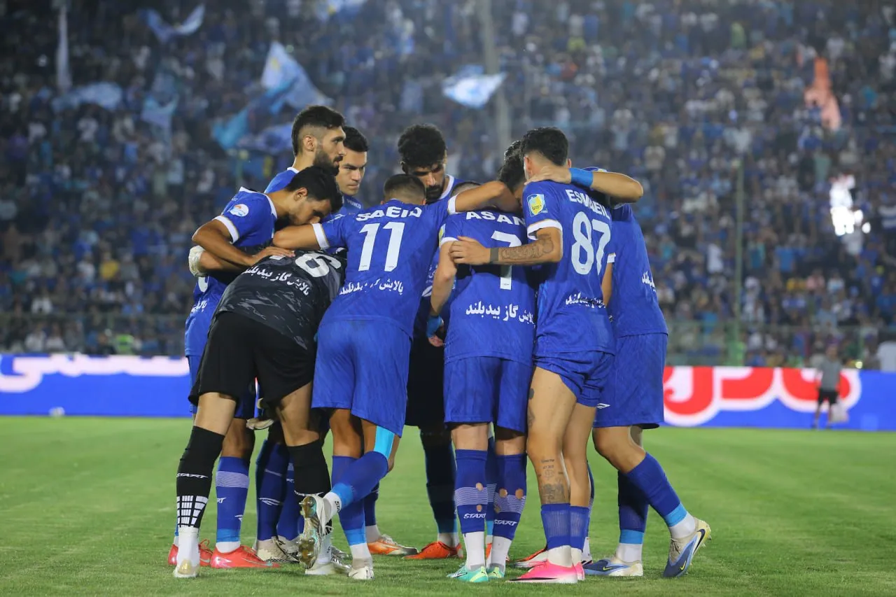 استقلال سپاهان