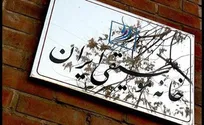 اطلاعیه خانه موسیقی ایران درباره حمایت از اعضای آسیب‌دیده طی جنگ تحمیلی