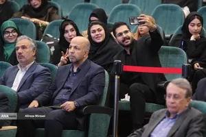 اختتامیه پنجمین دوره رویداد سراسری کرسی های آزاد اندیشی دانشگاه آزاد اسلامی