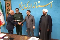 دانشگاه آزاد یزد دستگاه برتر در گسترش فرهنگ عفاف و حجاب شد