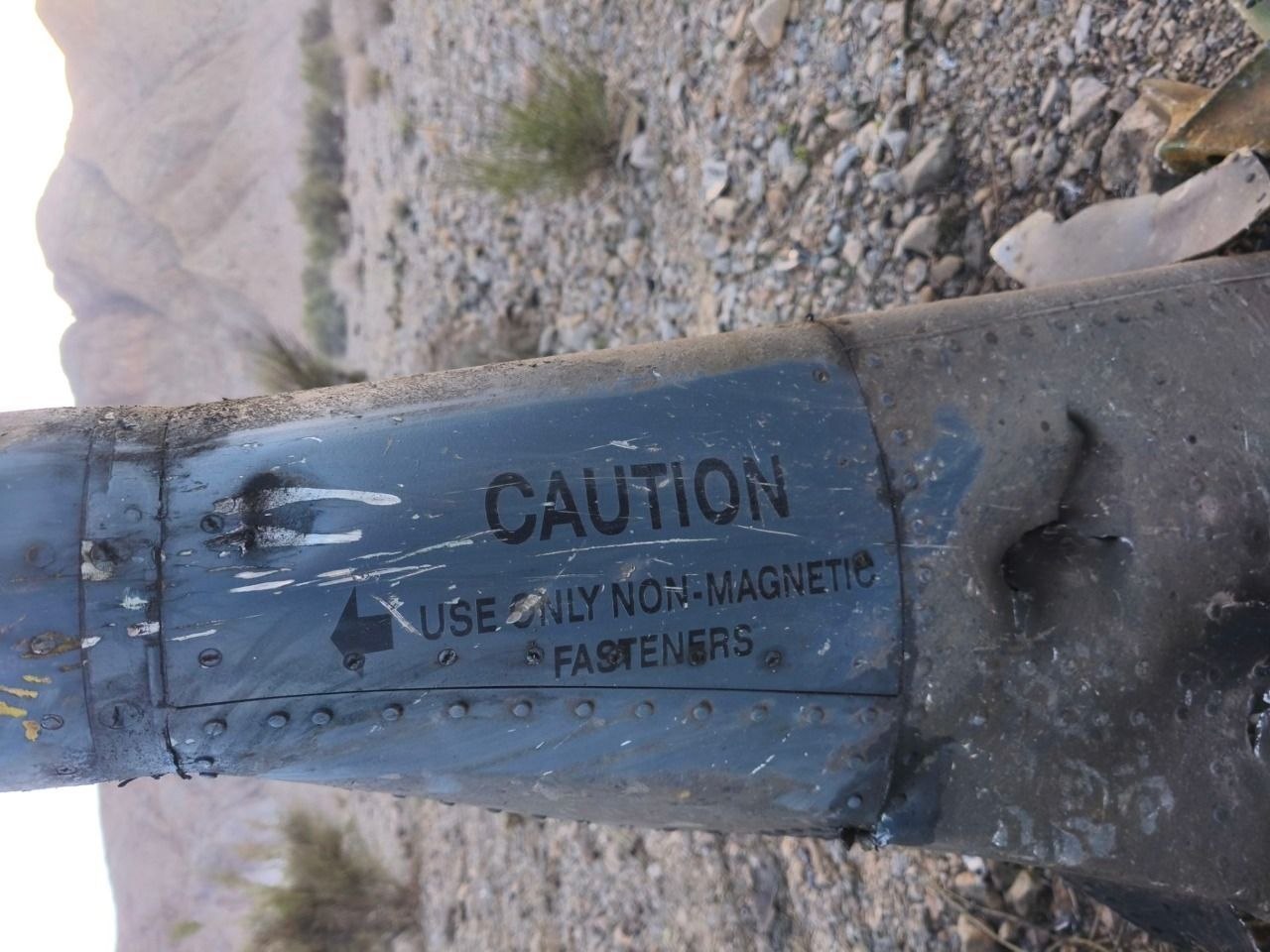 انهدام دومین فروند از جنگنده فوق پیشرفته F-35 آمریکایی در آسمان مرکزی ایران