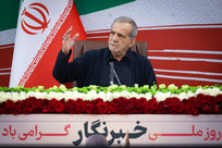 پزشکیان: در مسیر صلح، از حقوق ملت ایران کوتاه نمی&zwnj;آییم/ توسعه مناسبات اقتصادی با کشورهای منطقه و سازمان&zwnj;های منطقه&zwnj;ای، راهبرد دولت برای مقابله با تحریم&zwnj;ها