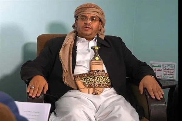 عضو دفتر سیاسی جنبش انصارالله یمن