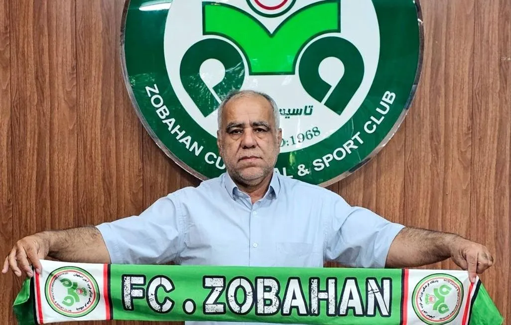 عباس دارابی