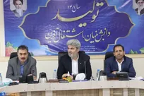 کاهش سرانه دانشجویی در دانشگاه آزاد اسلامی به ۸ میلیون تومان در سال