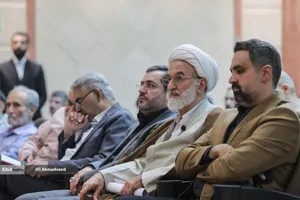 همایش مسجد امام صادق (ع)
