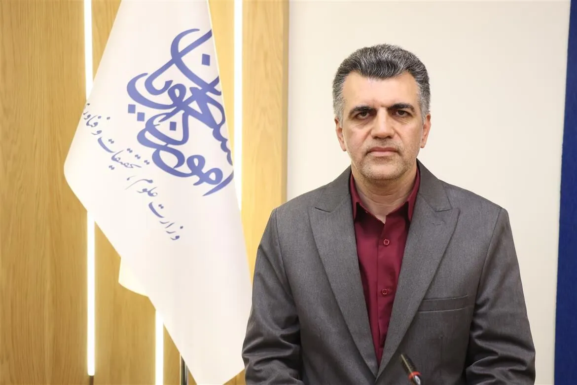 سامانه ادب