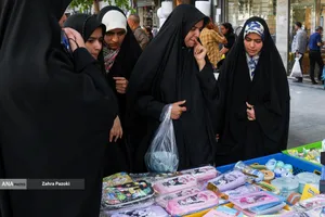 بازار داغ لوازم التحریر