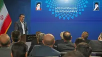 ده‌ها محصول واقعی در پردیس هوش‌مصنوعی؛ یک پیام روشن از آینده دیجیتال