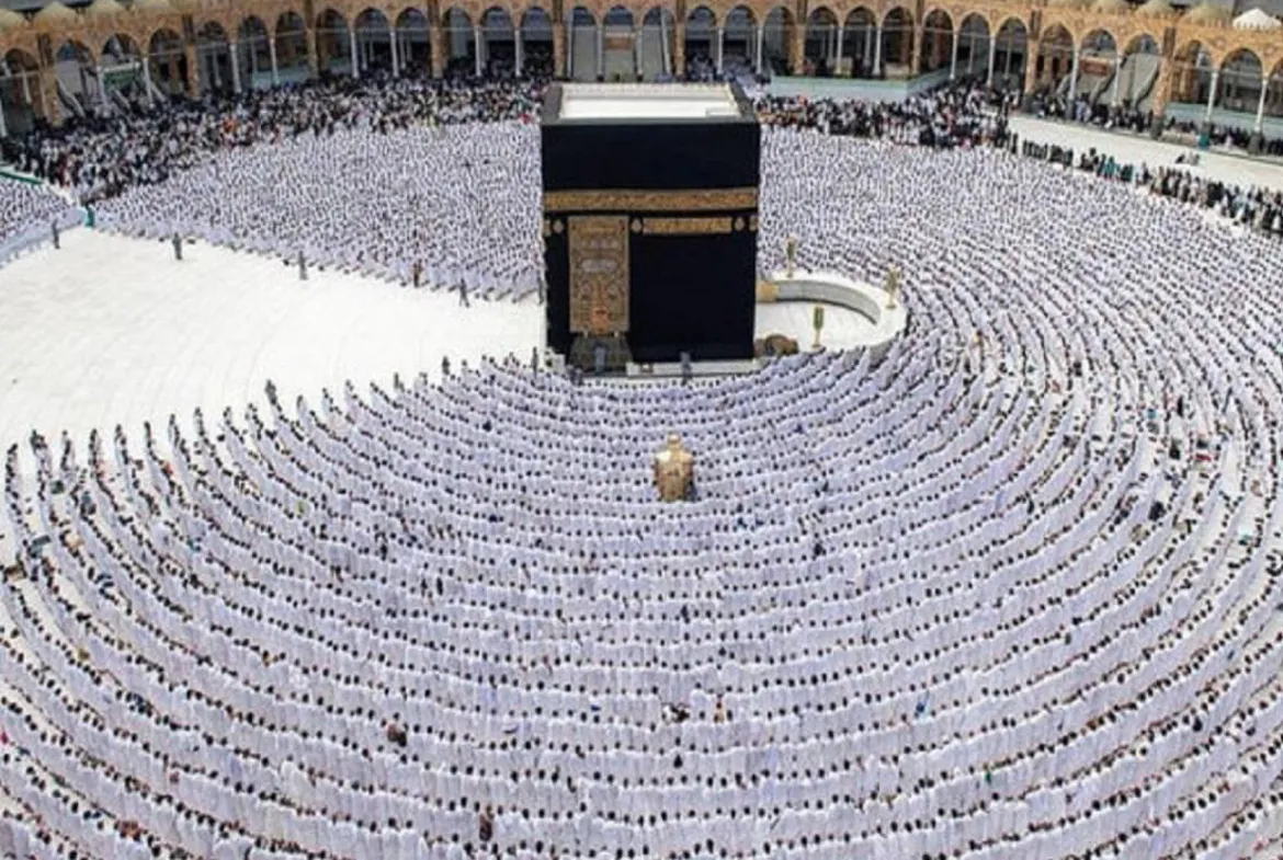 حج