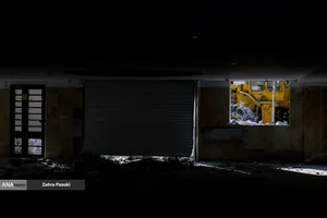 پای کار ایران