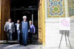 مراسم افتتاح نمایشگاه &laquo; آیینه&zwnj;های نعت&raquo; آیین گرامیداشت ۱۵۰۰مین سالگرد میلاد پیامبر اکرم(ص) با حضور حجت&zwnj;الاسلام والمسلمین محمد قمی رییس سازمان تبلیغات اسلامی