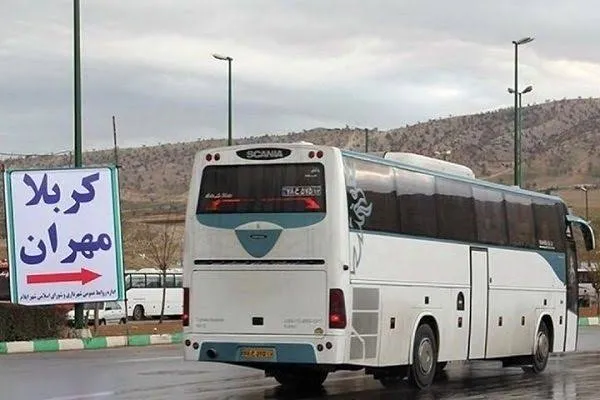 اتوبوس