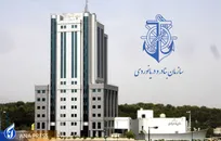بیانیه سازمان بنادر درمورد وضعیت خدمه ۲ کشتی توقیفی یونانی