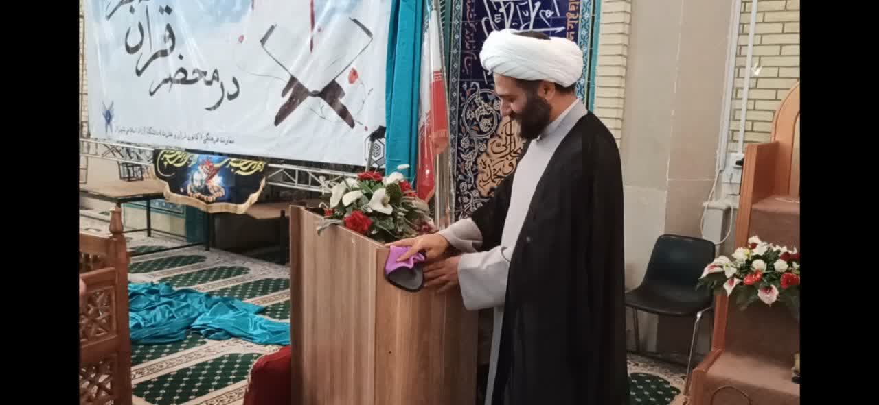 توجه عملی به مسجد زمینهساز بهرهمندی عمیقتر از برکات ماه رمضان است توجه عملی به مسجد زمینهساز بهرهمندی عمیقتر از برکات ماه رمضان است