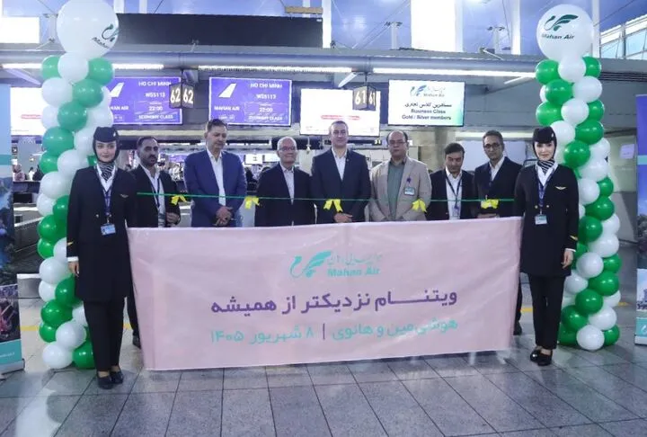 هواپیما