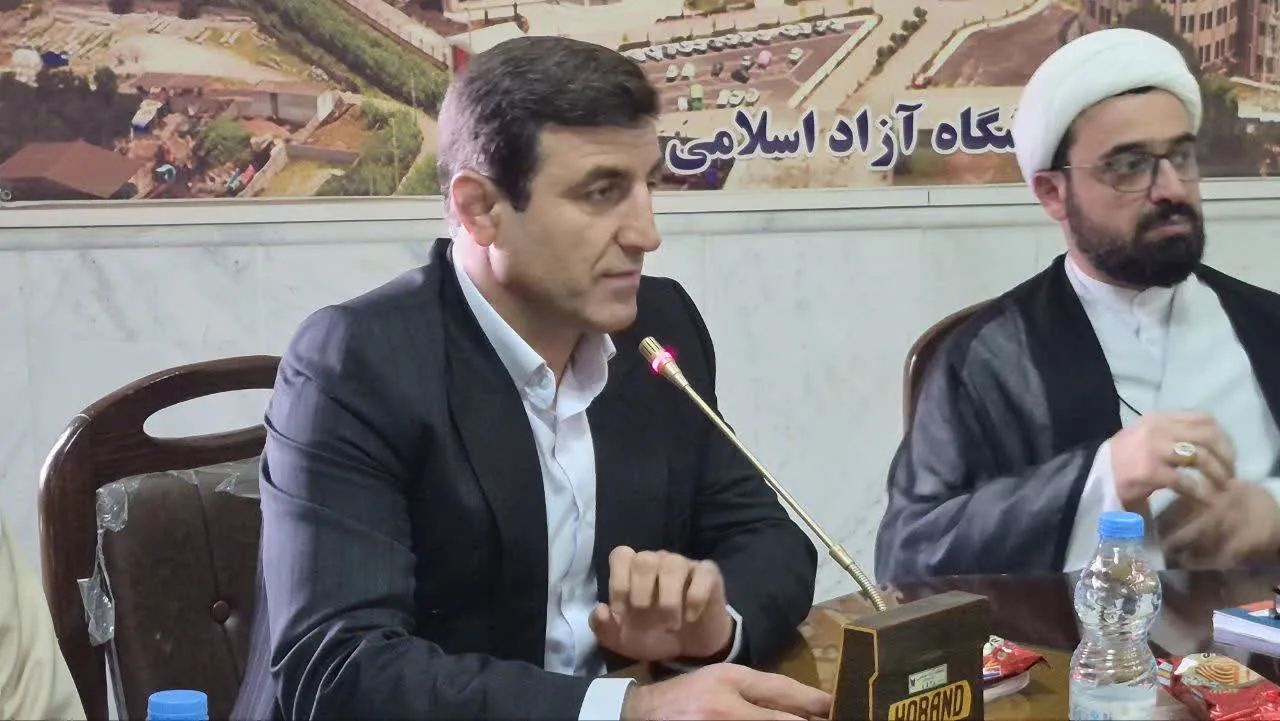 حسینی