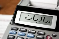 صدور و تمدید گواهی ماده ۱۸۶ برای بدهکاران مالیاتی تا سقف ۲۰۰ میلیون ریال مجاز شد