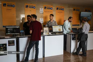 نمایشگاه اینوتکس ۲۰۲۶