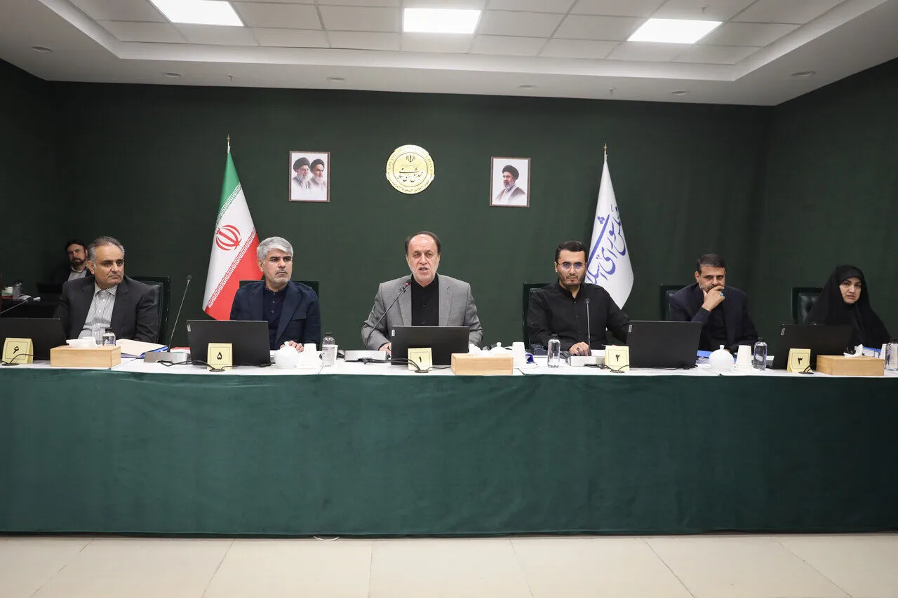 وبینار مجلس
وبینار
مجلس شورای اسلامی