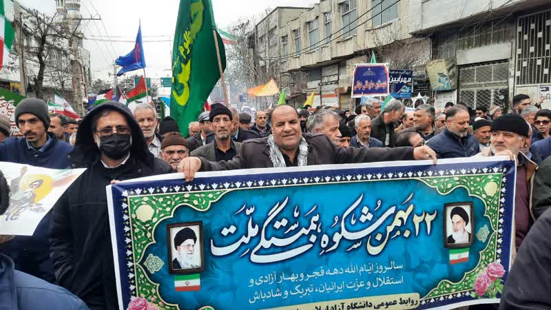 مراسم باشکوه گرامیداشت چهل و هفتمین پیروزی انقلاب اسلامی در شهرستان تویسرکان مراسم باشکوه گرامیداشت چهل و هفتمین پیروزی انقلاب اسلامی در شهرستان تویسرکان